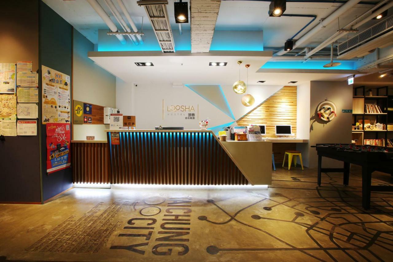 Loosha Hostel Taichung Esterno foto